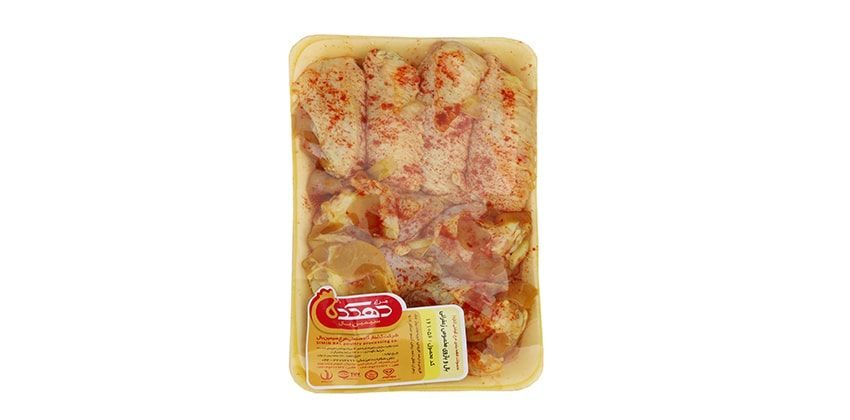 Saffron-Marinated Chicken Wings and Drumettes