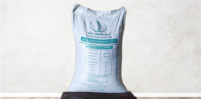 Export-Quality Broiler Pre-Starter Feed – Orum Gohar Daneh