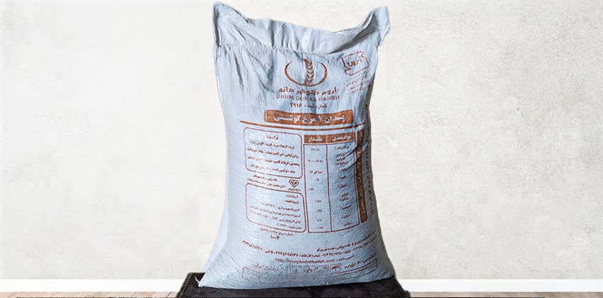 Orum Gohar Daneh Broiler Feed